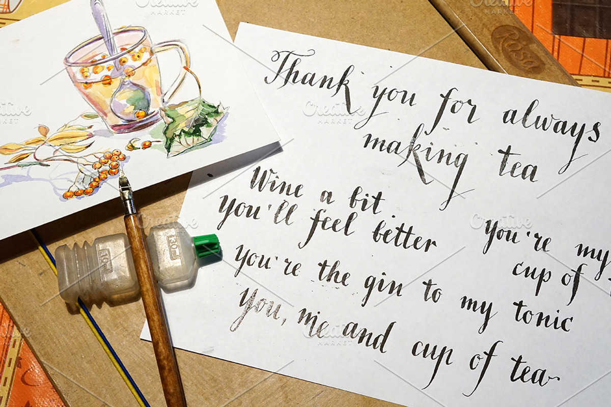 Watercolor tea-5 vector set, an Illustration by miminoshka (Photo 9 of 10)