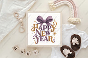 Happy New Year Crochet PNG, an Illustration by CraftArtStudio (Thumbnail 4 of 4)