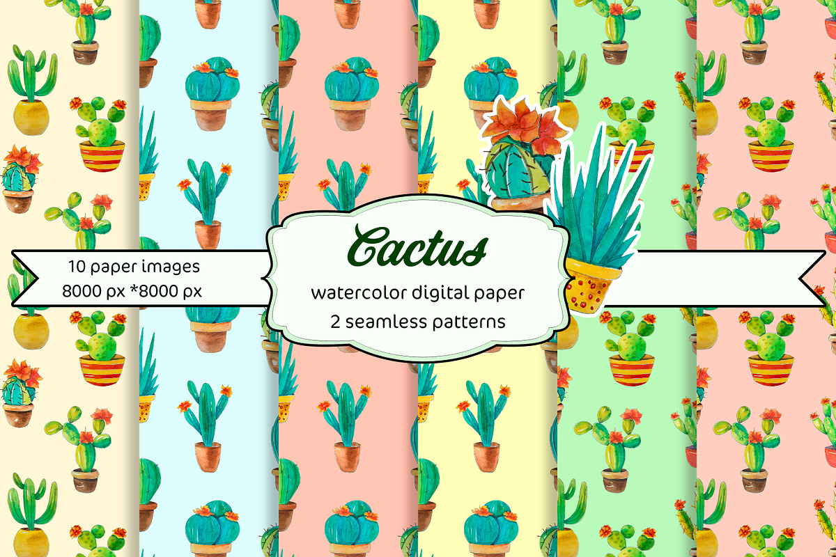 Cactus digital paper watercolor, a Pattern Graphic by AnastasiaWatercolor (Photo 1 of 6)