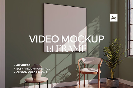 Frame Video Mockup Waiting Room AE