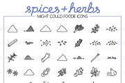 Foodie Illustration Pack, a Food Illustration by Might Could Studios (Thumbnail 11 of 11)