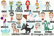 Greek Mythology Characters Clipart, a Person Illustration by Lime & Kiwi Designs (Thumbnail 2 of 2)