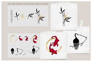 Japan. Line art illustration, an Object Graphic by AnMark (Thumbnail 6 of 12)