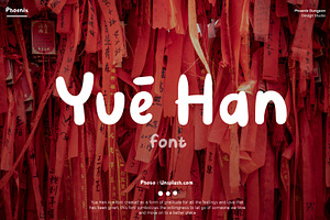 Yue Han Font