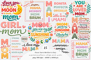 Mother's Day PNG, She is Mom PNG, an Illustration by SinaCreation (Thumbnail 1 of 11)