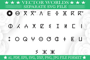 Swahili Letters Svg, Letters Svg, an Object Graphic by VectorWorlds