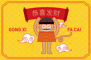 chinese new year of the monkey, an Illustration by lyeyee