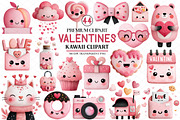 Kawaii Valentines Clipart, an Illustration by cherrydesign (Thumbnail 1 of 4)
