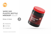 Wide Jar Bottle mokcup 6PSD, a Packaging Mockup by Adstart (Thumbnail 4 of 6)