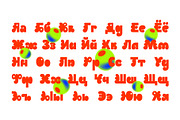 SK Parnik — Soft Playful Typeface, a Font by Shriftovik Type Foundry (Thumbnail 10 of 14)