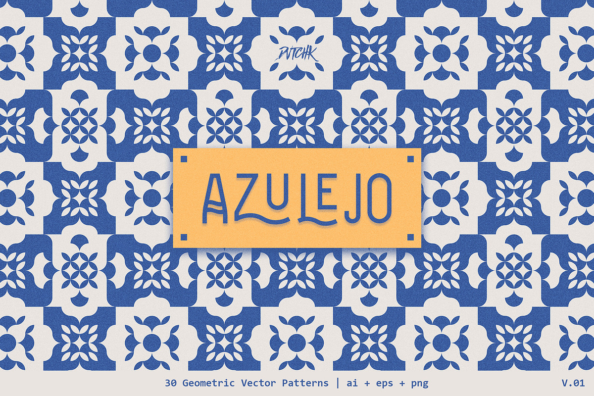 Azulejo Geometric Patterns | V01, a Pattern Graphic by dvtchk (Photo 1 of 10)
