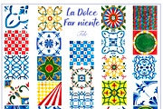 La Dolce Far niente, an Object Graphic by ma_i_vi (Thumbnail 12 of 19)