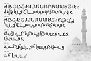 Silaturahmi - Calligraphy Font, a Font by agnyhasyastudio (Thumbnail 10 of 10)