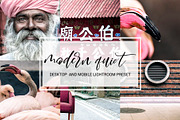 Modern quiet Lightroom preset, an Action Add-On by OceanChild (Thumbnail 1 of 13)