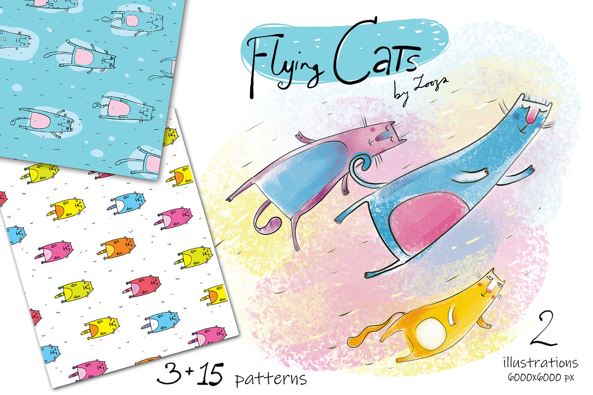 BIG CAT BUNDLE - 16 products in 1, an Illustration by Zooza Art (Photo 8 of 17)