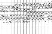 1859 Solferino Set, a Script Font by GLC Foundry (Thumbnail 6 of 6)