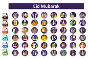 Eid Mubarak Vector Illustrations, a Person Illustration by Vector Portal (Thumbnail 1 of 6)