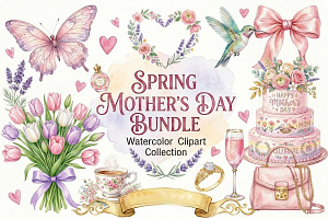 Spring Mother's Day сlipart bundle, an Illustration by VetalStock