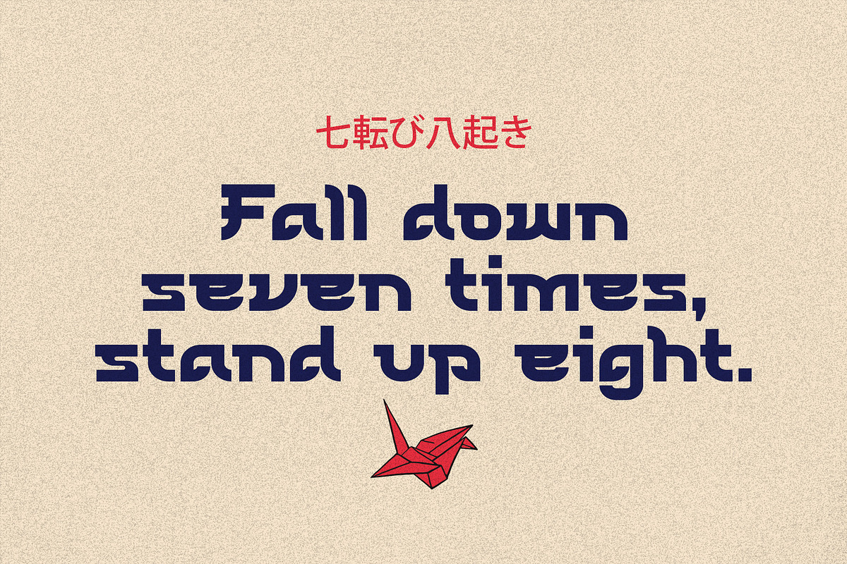 Majime - Japanese Typeface, a Sans Serif Font by HipFonts (Photo 5 of 8)