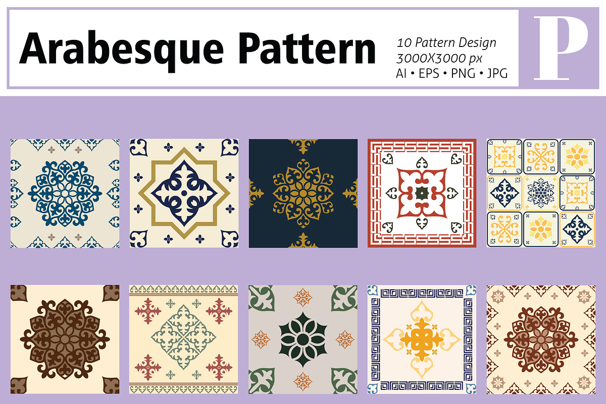 Arabesque Pattern, a Pattern Graphic by MSG Studio (Photo 1 of 11)