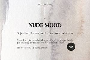NUDE MOOD watercolor neutral texture, a Texture Graphic by Lana Elanor