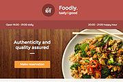 Foodly + StampReady Builder, an Email Template by StampReady Templates (Thumbnail 2 of 2)