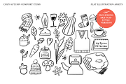 Cozy Autumn Comfort Items, a Seasonal Illustration by Studio Mei Design (Thumbnail 7 of 9)