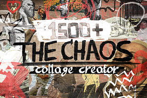 Anti Design 1 - The Chaos 1500 PNG