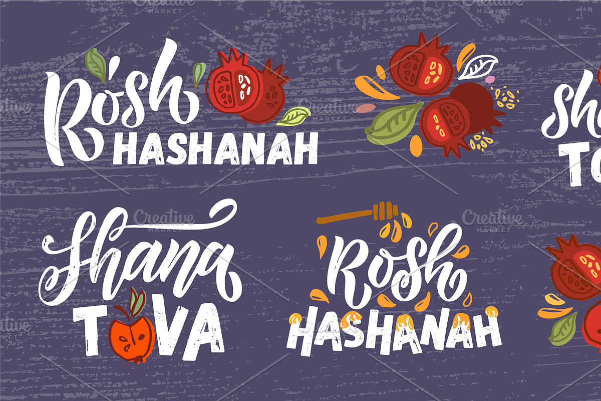Rosh Hashanah Card Set, a Templates & Theme by Svetlana Kurako