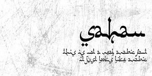 Sahan