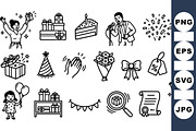 Birthday Celebration Icon Set, an Illustration by designvectx (Thumbnail 1 of 3)