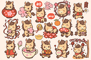Lucky Horse Chinese New Year Clipart, an Animal Illustration by Blumensdiary (Thumbnail 2 of 6)