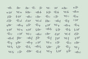 woman beauty calligraphy, a Script Font by Mariyana (Thumbnail 9 of 10)