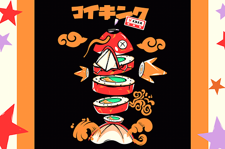 Sushikarp