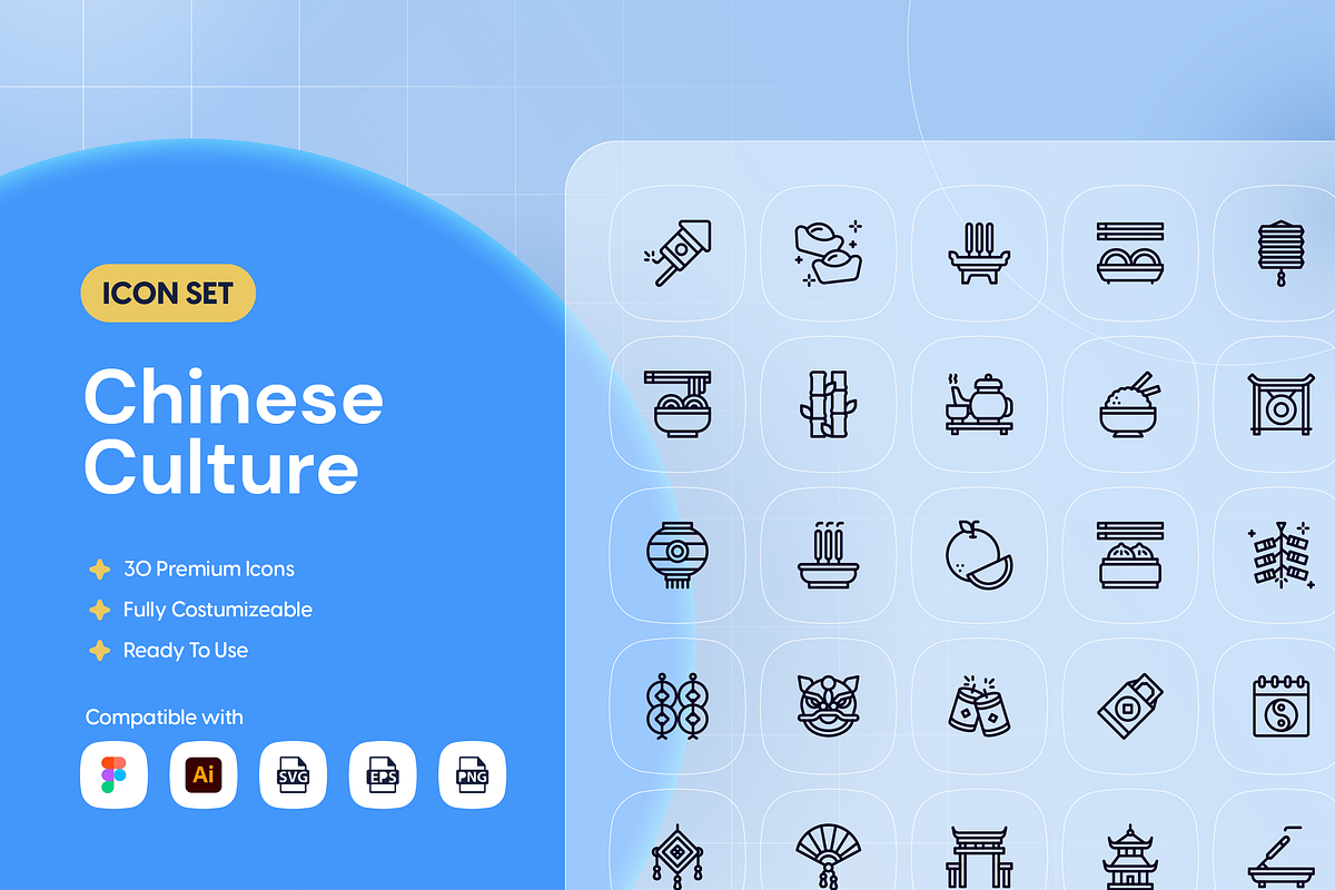Chinese Culture Icon Set, an Icon by Nathaya Studio (Photo 1 of 2)