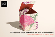 88 Procreate Lunar New Year Brushes, a Brush Add-On by CC CREATIVE CO (Thumbnail 9 of 17)