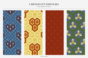 East Asian Patterns Collection, a Pattern Graphic by LEAFure (Thumbnail 4 of 11)