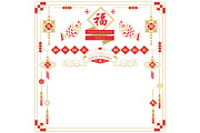 Gold Red Year Of The Rabbit 2023, an Animal Illustration by YenzArtHaut (Thumbnail 2 of 2)