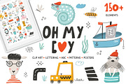 Kids Bundle | 2566 elements, an Animal Illustration by Oksana Stepova (Thumbnail 10 of 10)