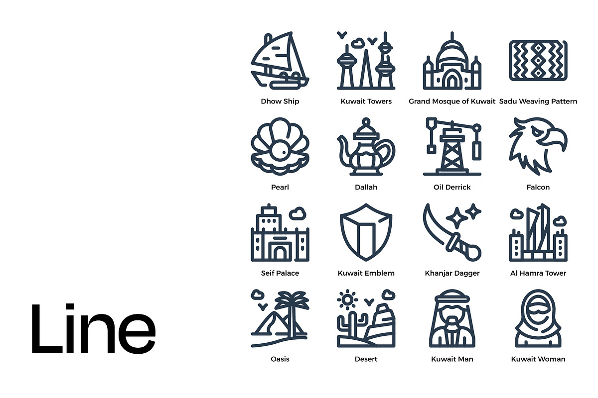 Kuwait Vector Icon Set, an Icon by Eklip Studio (Photo 3 of 4)