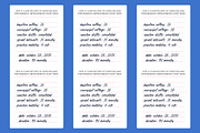 Royal Cataloge Handwritten Script, a Script Font by Letterena Studios Script (Thumbnail 9 of 10)
