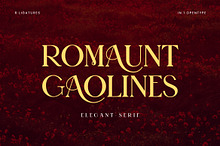 Romaunt Gaolines Elegant Serif Font