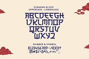 Japan Rich - Japanese Font, a Font by Nirmana Visual (Thumbnail 3 of 6)