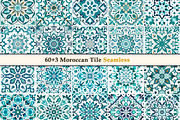 Moroccan Pattern Tile V2, a Pattern Graphic by Negarin Digital Art (Thumbnail 3 of 8)