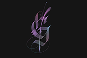 Procreate | Blackbletter Brush Set, a Brush Add-On by StephenBradbury (Thumbnail 2 of 11)