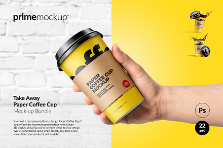 Paper Coffee Cup Mockup Bundle
