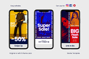 Shades Social Media Template, a Social Media Template by Visualin.std (Thumbnail 7 of 8)