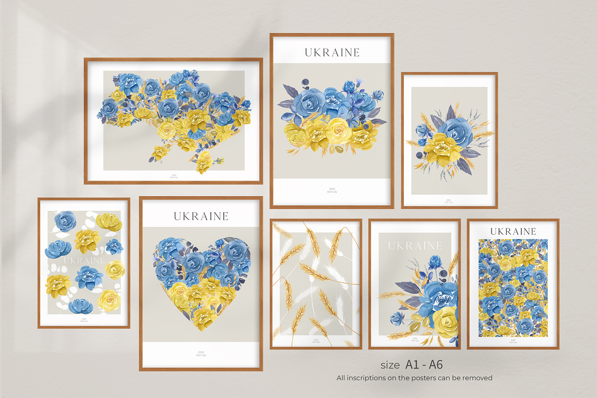 Ukraine Prints Posters, an Illustration by Ooh Lily (Photo 2 of 11)