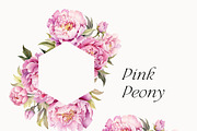 Watercolor Floral Bundle (45 in 1), a Decorative Illustration by Lana Elanor (Thumbnail 152 of 180)