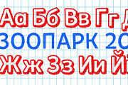 Tobi Hanmade Regular & Regular 3D, a Handwritten Font by Rodrigo Typo (Thumbnail 5 of 5)
